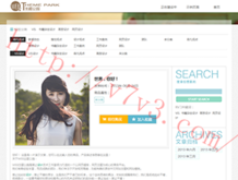 3d彩吧图库红五