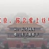 免费的word软件电脑版下载