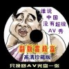 118图库彩图118库网址之家11812